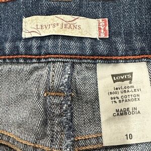 Levi's Classic Denim Skirt